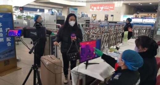 termografica alarma fiebre guide C400 gimateg