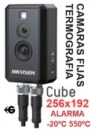 termografica fija hikmicro Cube monitorizacion procesos y alarma GimateG